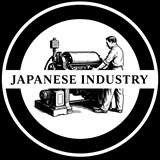 ジャパニーズインダストリー